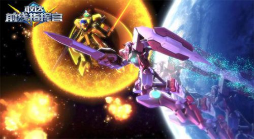 kiayun手机版登录打开即玩v1011.玩看我最新关网.中国 战术家的热血?《敢达前线指挥官》专业点评