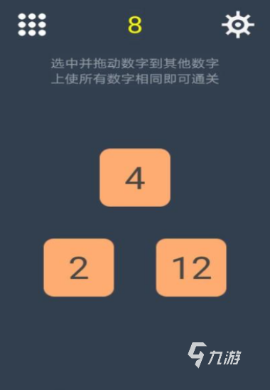 kiayun手机版登录打开即玩v1011.速装上线体验.中国 2026适合1～2年级小学生的趣味数学小游戏推荐