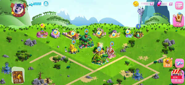 kiayun手机版登录打开即玩v1011.玩看我最新关网.中国 小马宝莉魔法公主最新版