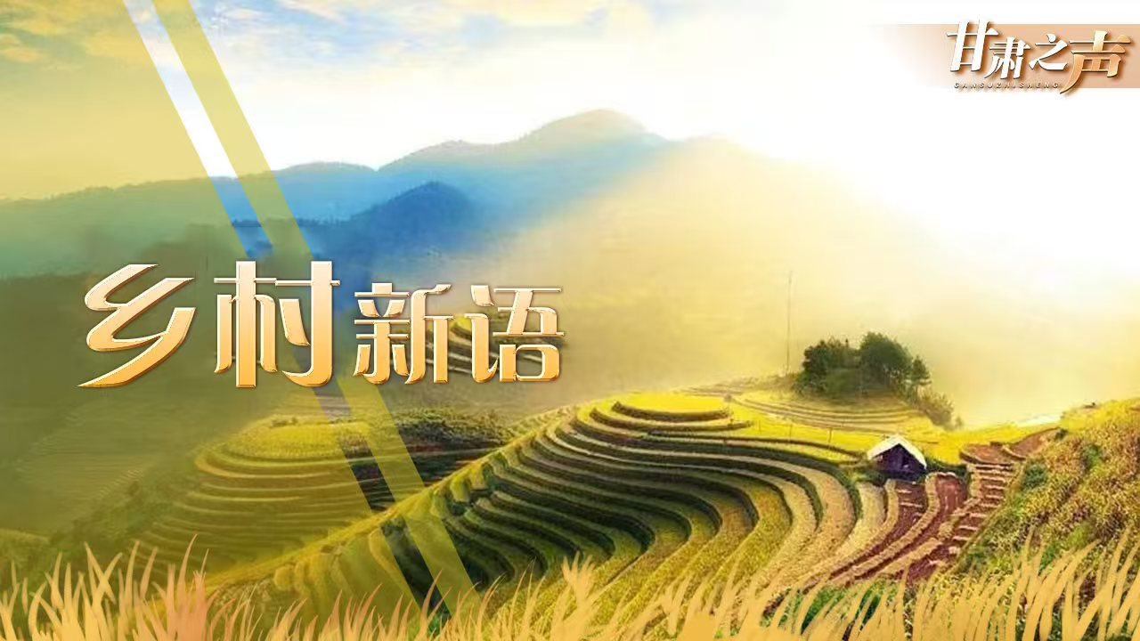 开·云app体育登录入口 甘肃之声·乡村新语｜为您解答：发现羊痘应如何处理？