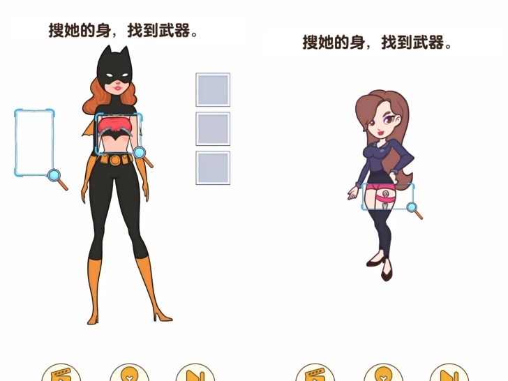 kiayun手机版登录app游戏登录入口.手机端安装.cc 益智类游戏暗藏软色情内容：透视、脱衣成闯关密钥