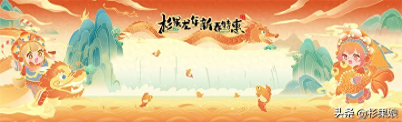 kiayun手机版登录打开即玩v1011.速装上线体验.中国 杉果春促：《战神》新史低￥146；《街霸6》仅需172 ！