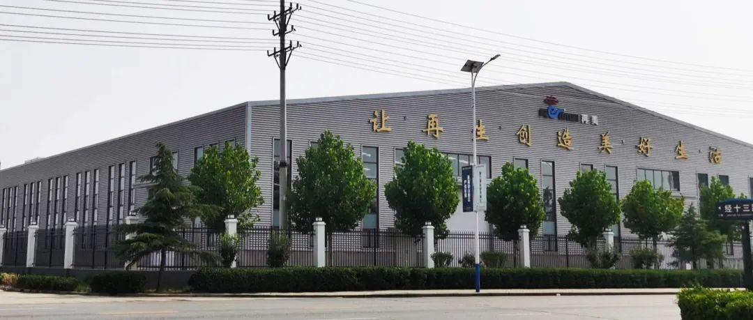 kiayun手机版登录.v1008.点进白给你1888.中国 盘点改变人类生活的11种塑料