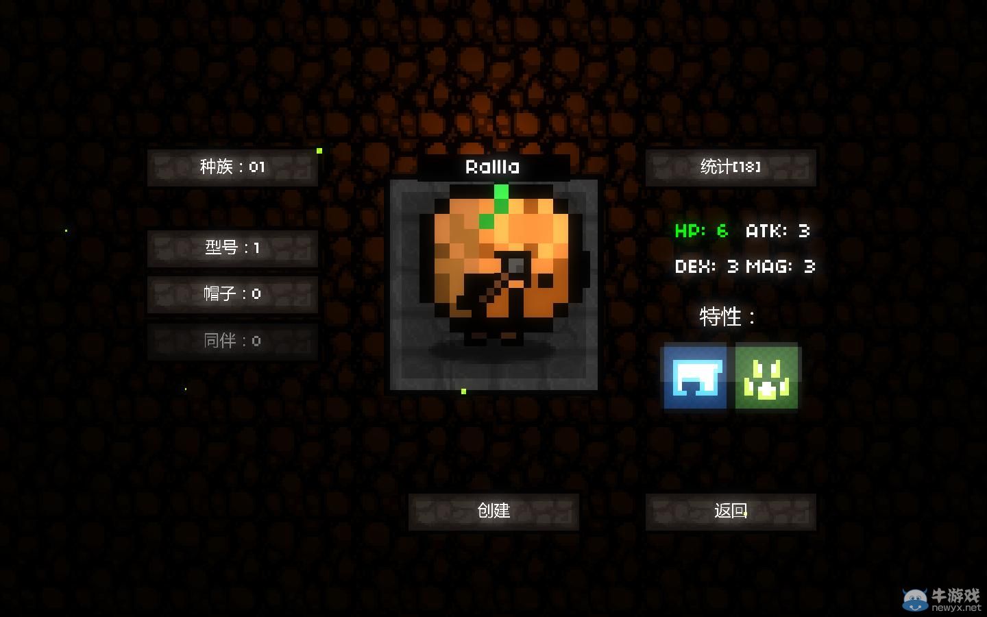 kiayun手机版登录下载 《魔力遗迹》牛游戏网专题上线