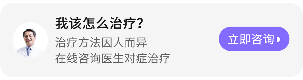 kiayun手机版登录入口 椎体滑脱有什么症状？